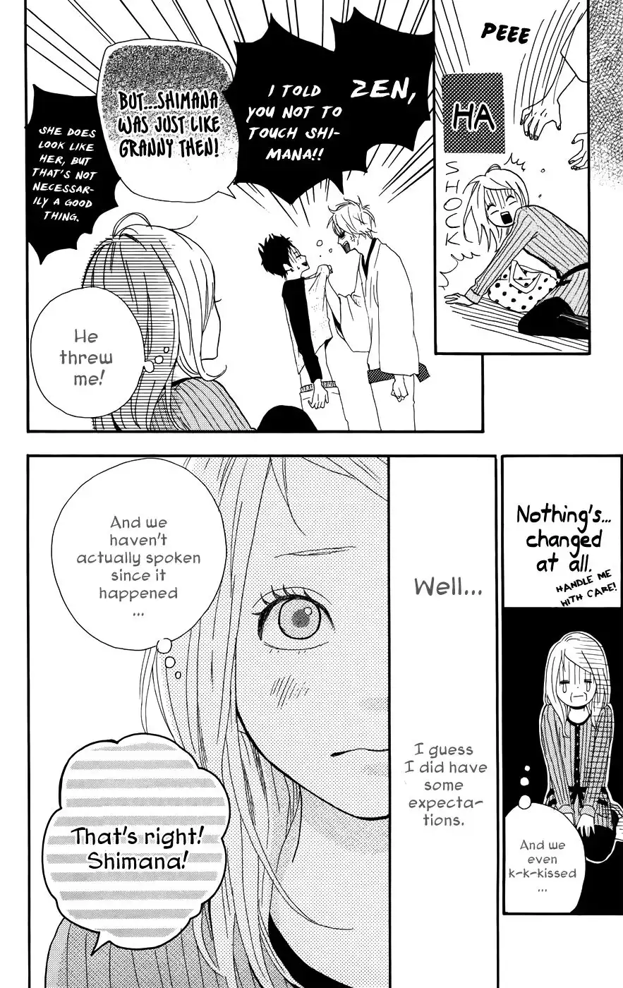 Yume Miru Taiyou Chapter 29 27